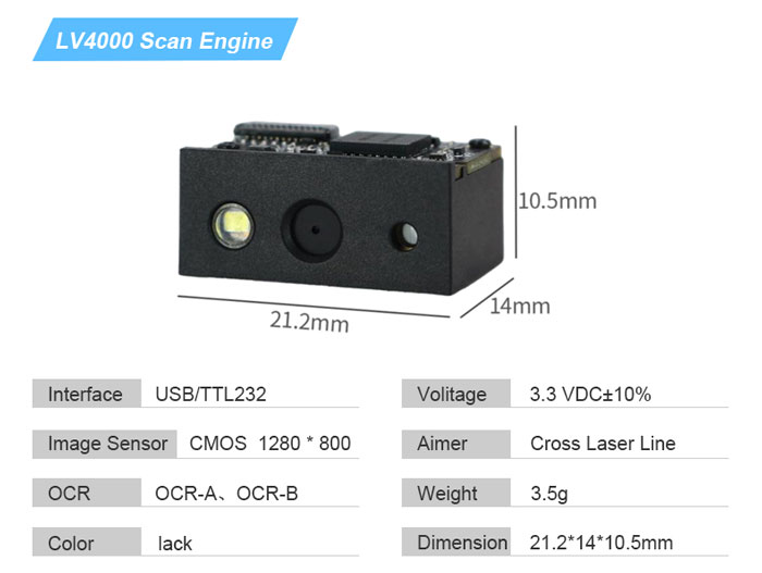 LV4000 Механизм распознавания 2D OEM OCR